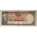 AUSTRALIA 1960 . TEN 10 POUNDS BANKNOTE . COOMBS / WILSON